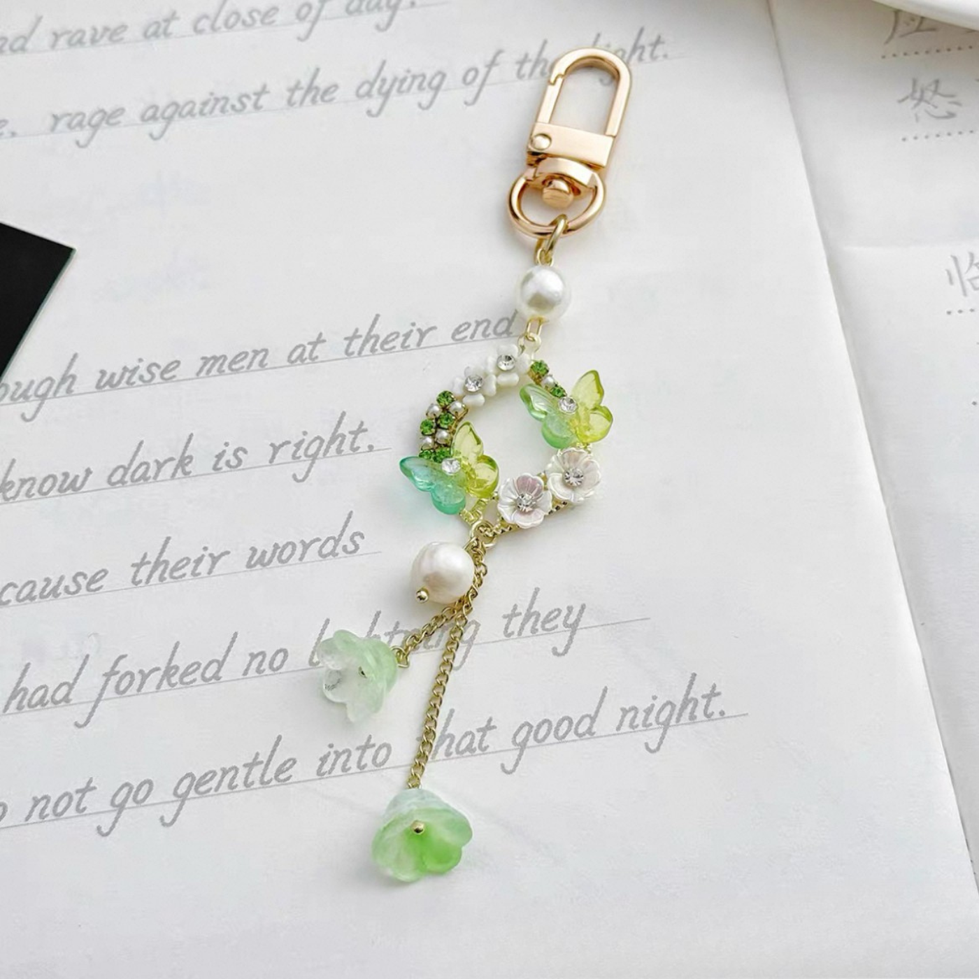 Butterfly Crystal Keychain